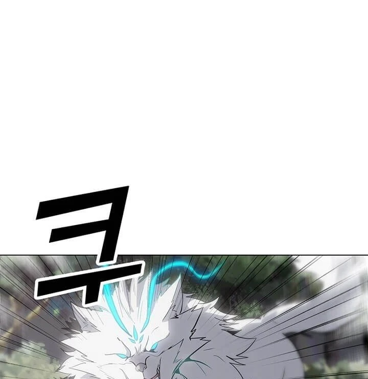 Read O Conjurador Solitário PT Manga Online