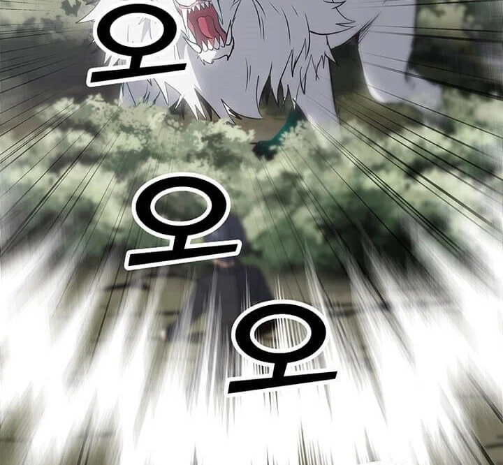 Read O Conjurador Solitário PT Manga Online