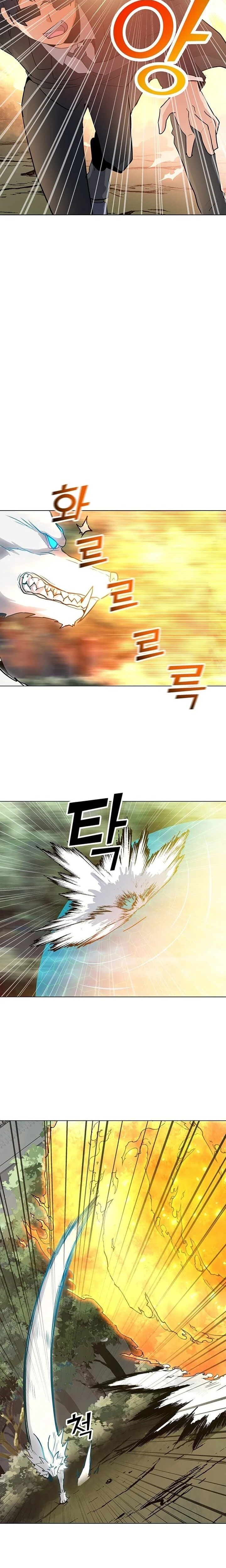 Read O Conjurador Solitário PT Manga Online