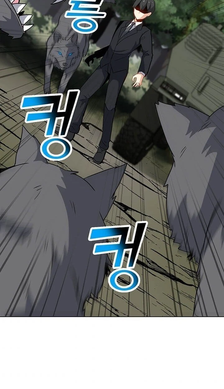 Read O Conjurador Solitário PT Manga Online