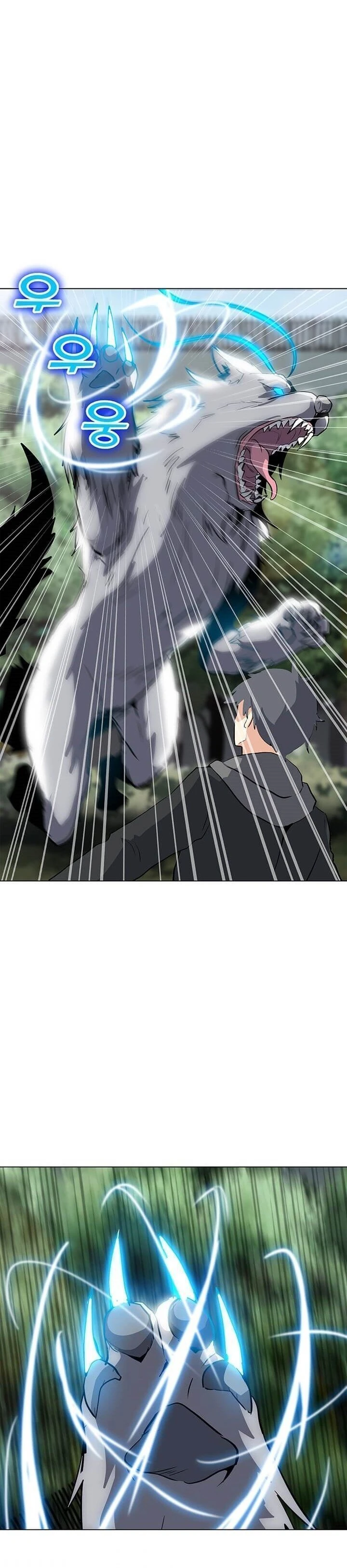 Read O Conjurador Solitário PT Manga Online