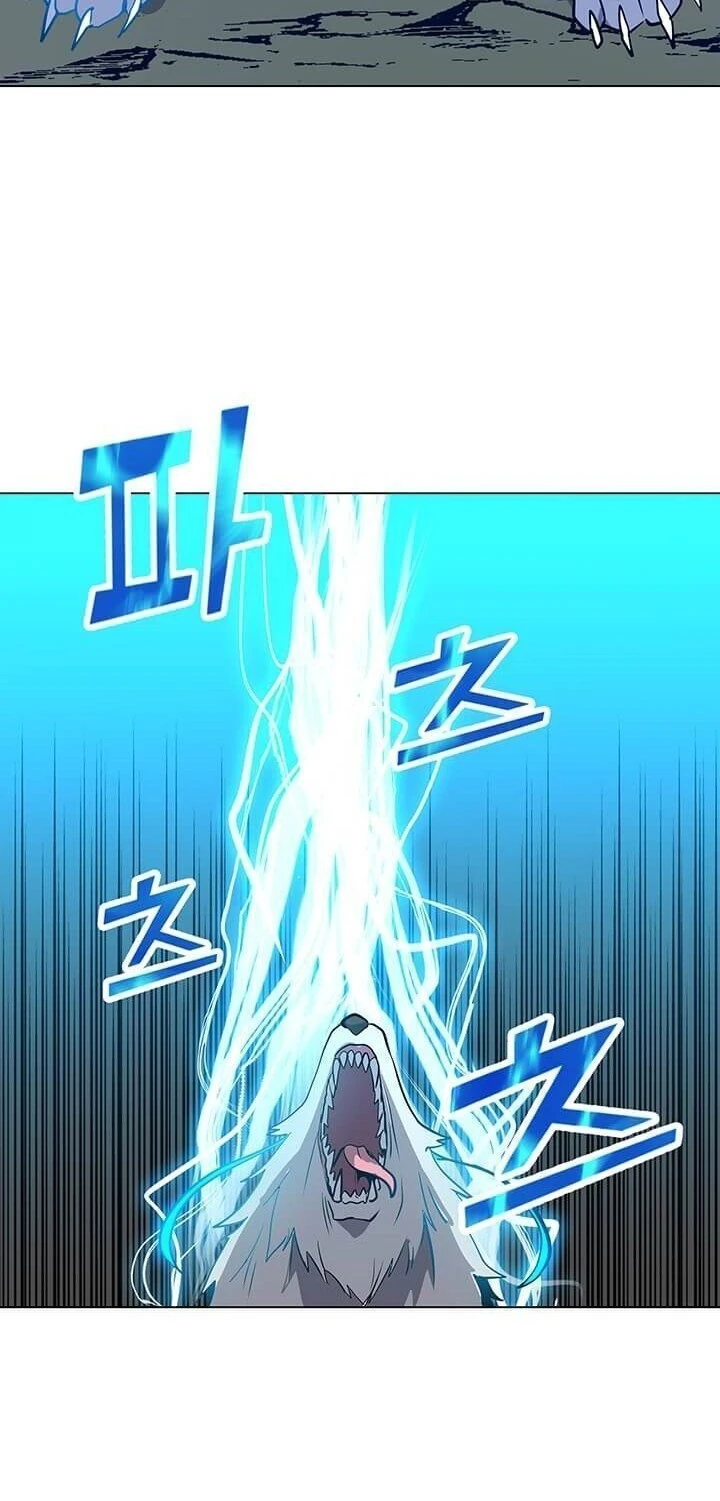 Read O Conjurador Solitário PT Manga Online