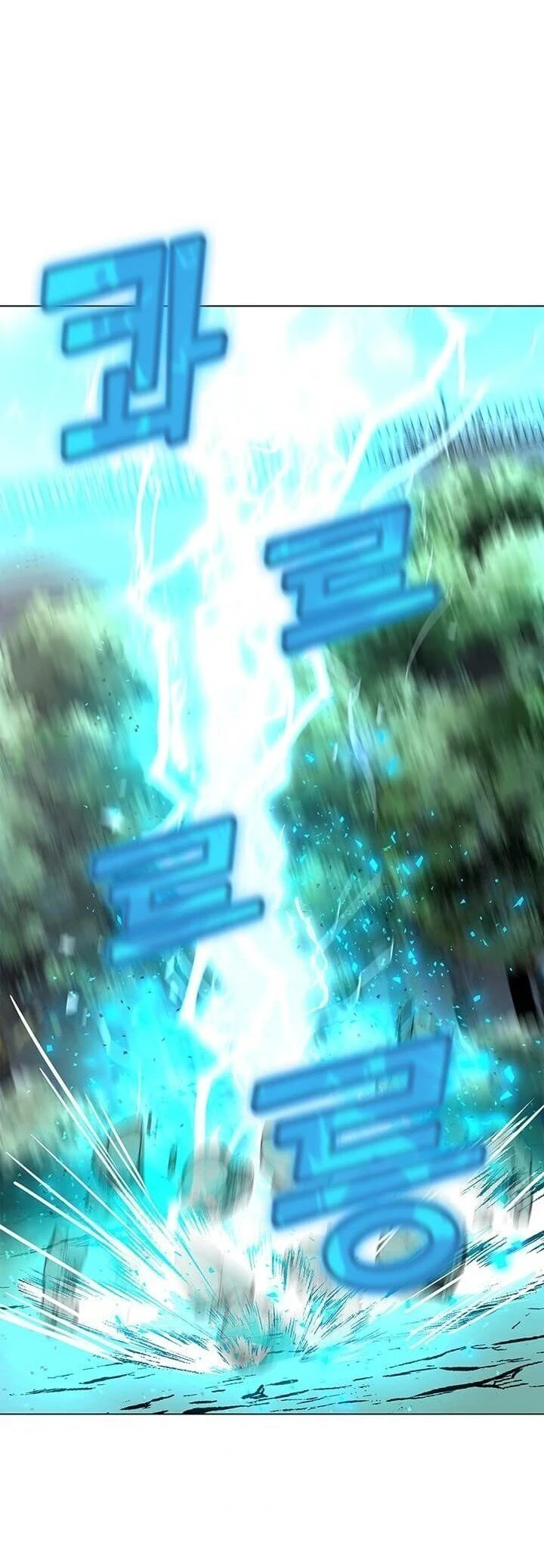Read O Conjurador Solitário PT Manga Online