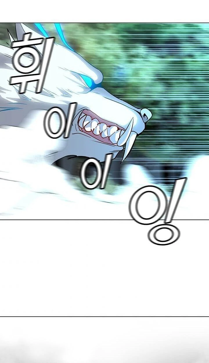 Read O Conjurador Solitário PT Manga Online