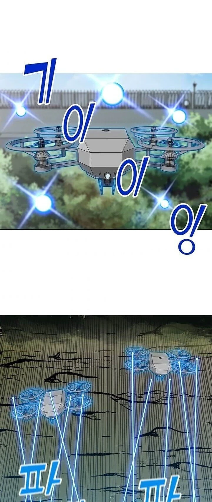 Read O Conjurador Solitário PT Manga Online