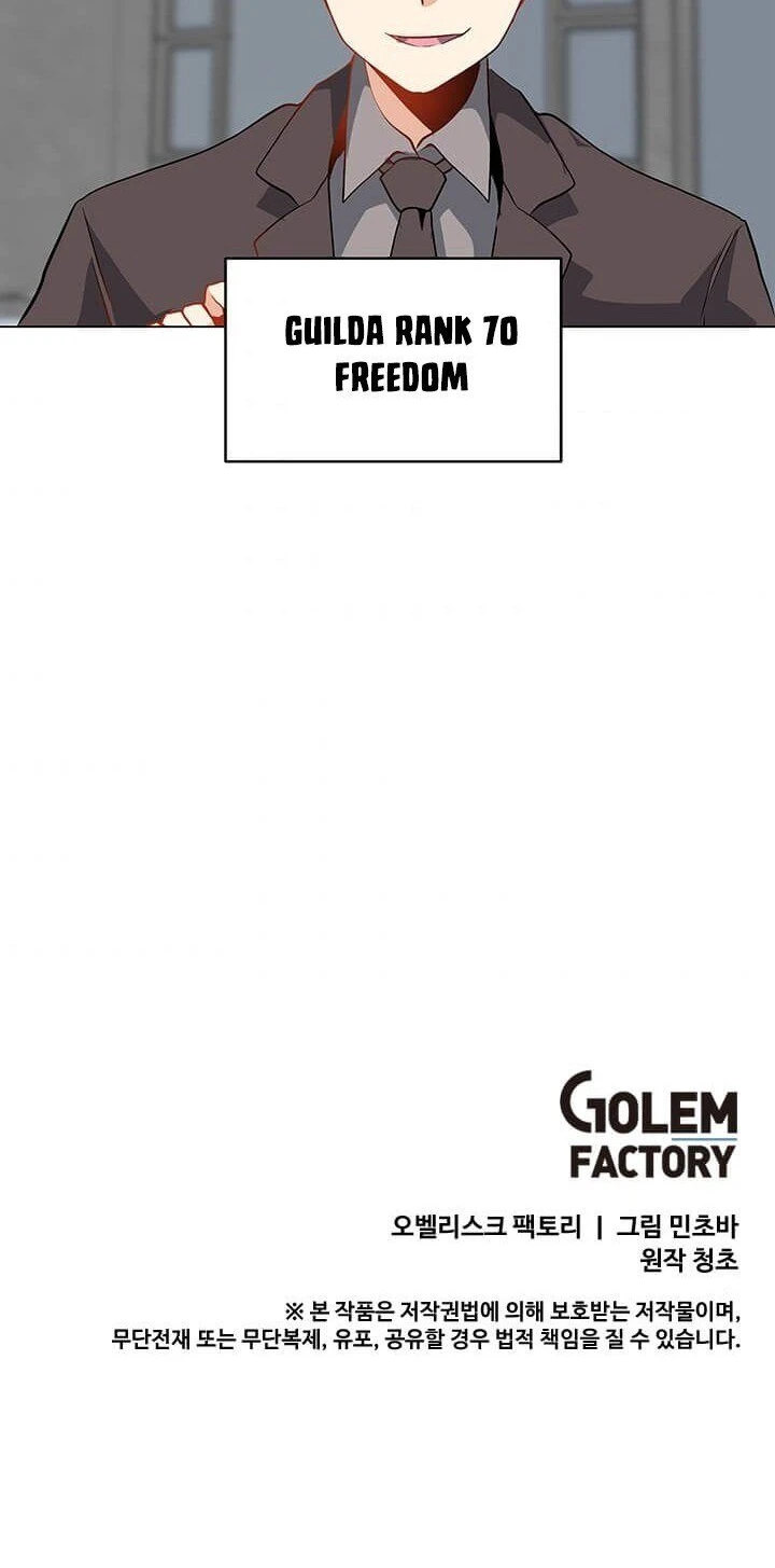 Read O Conjurador Solitário PT Manga Online
