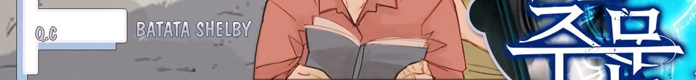 Read O Conjurador Solitário PT Manga Online