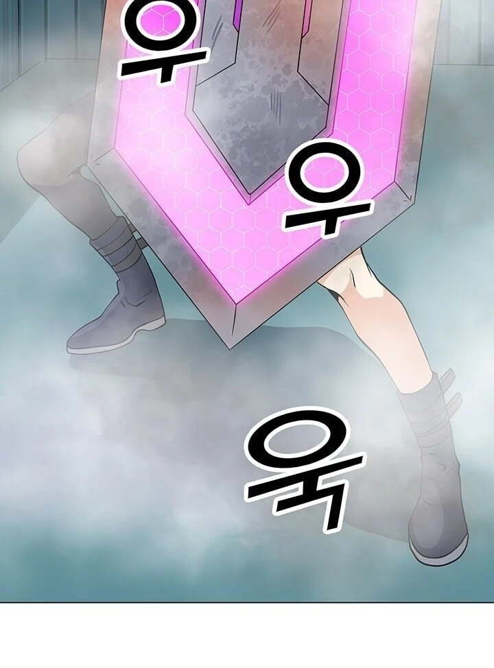Read O Conjurador Solitário PT Manga Online