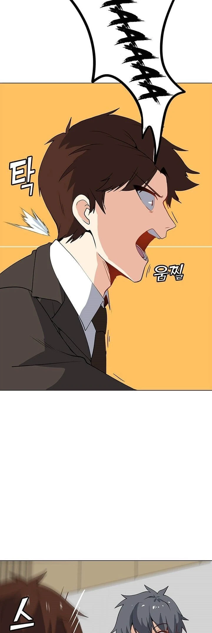 Read O Conjurador Solitário PT Manga Online