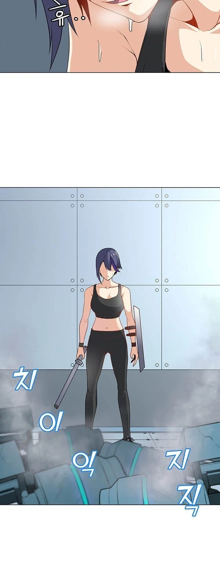 Read O Conjurador Solitário PT Manga Online