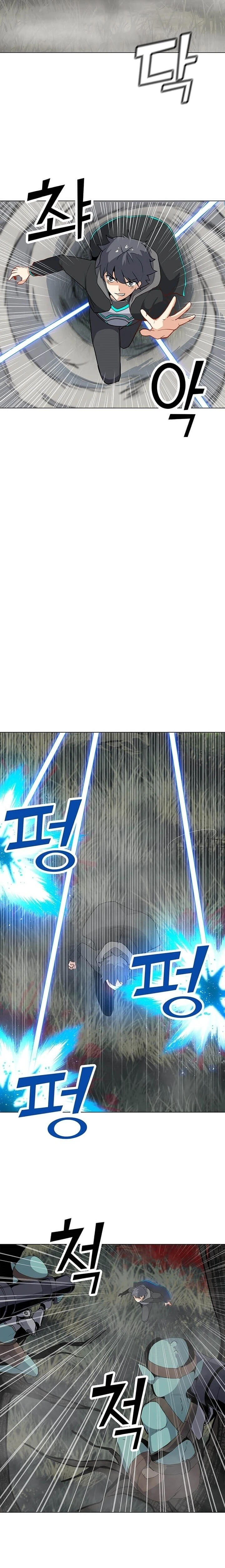 Read O Conjurador Solitário PT Manga Online