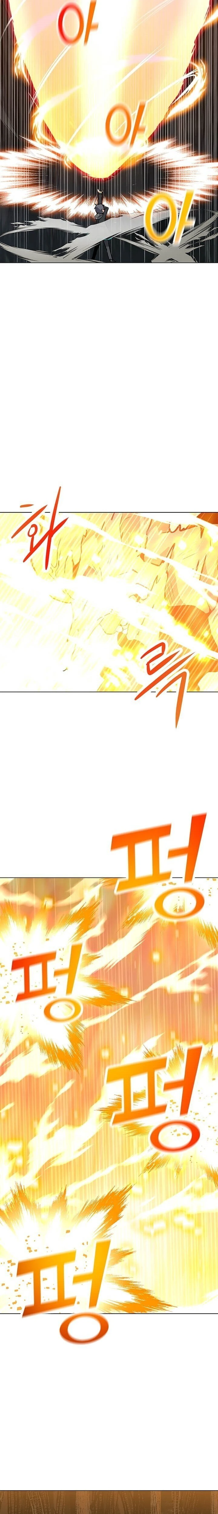 Read O Conjurador Solitário PT Manga Online