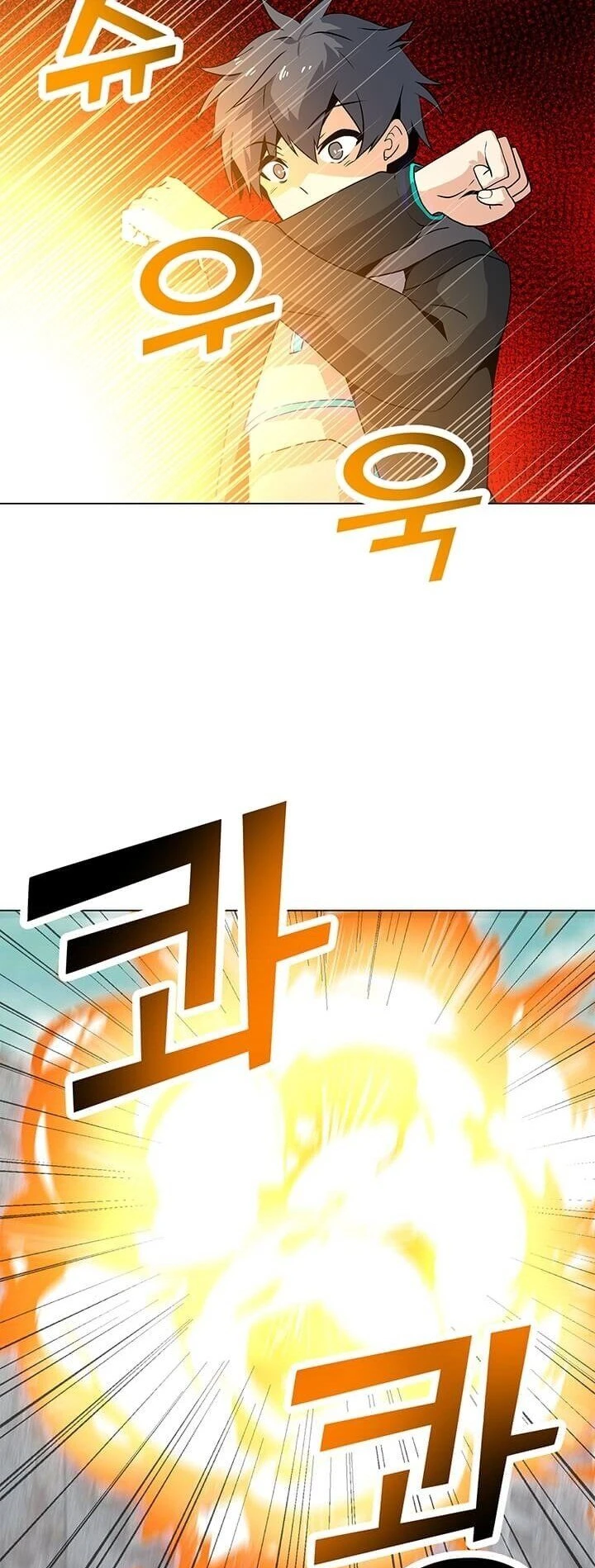 Read O Conjurador Solitário PT Manga Online