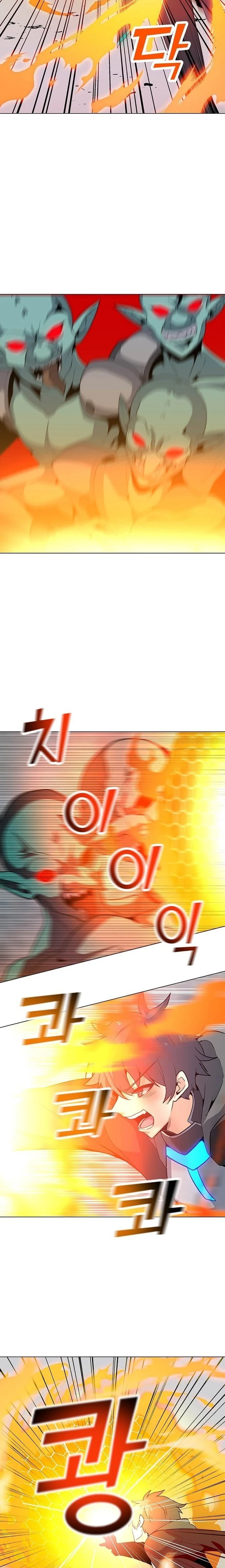 Read O Conjurador Solitário PT Manga Online