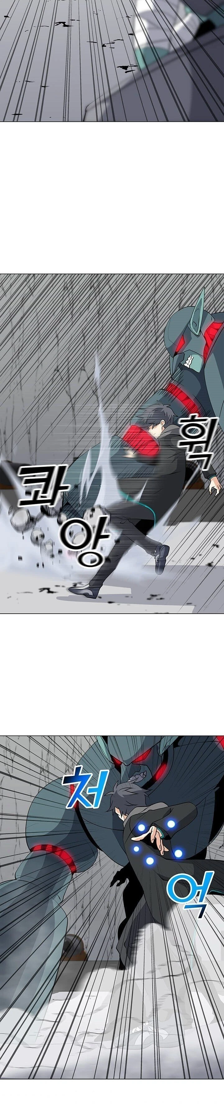 Read O Conjurador Solitário PT Manga Online