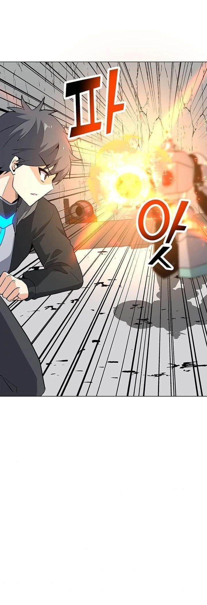 Read O Conjurador Solitário PT Manga Online
