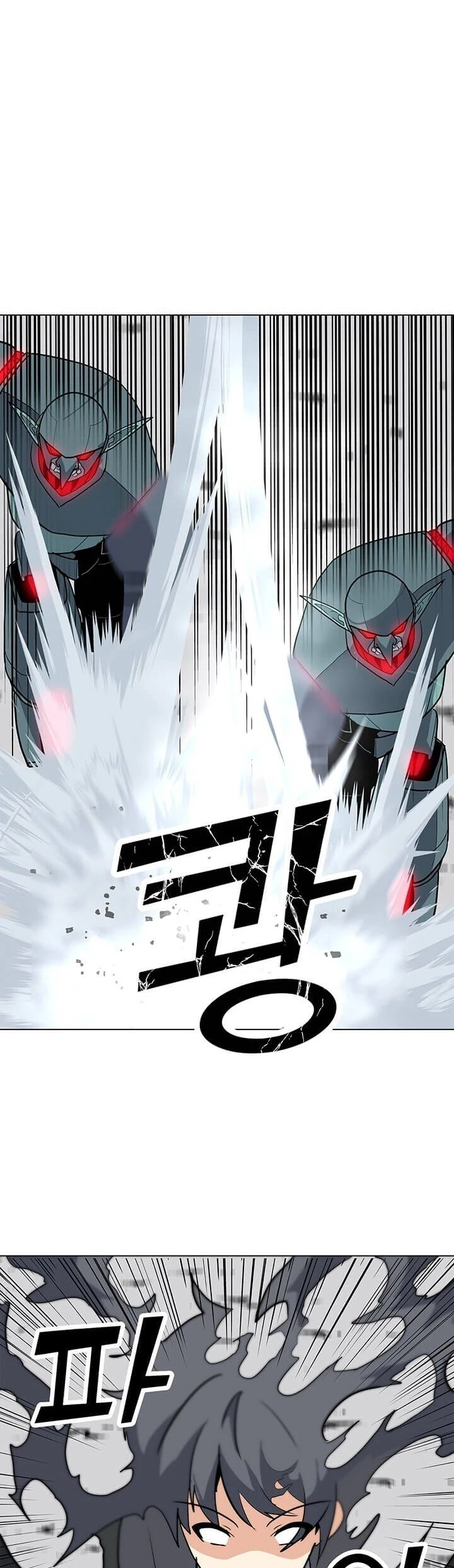 Read O Conjurador Solitário PT Manga Online