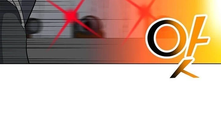 Read O Conjurador Solitário PT Manga Online