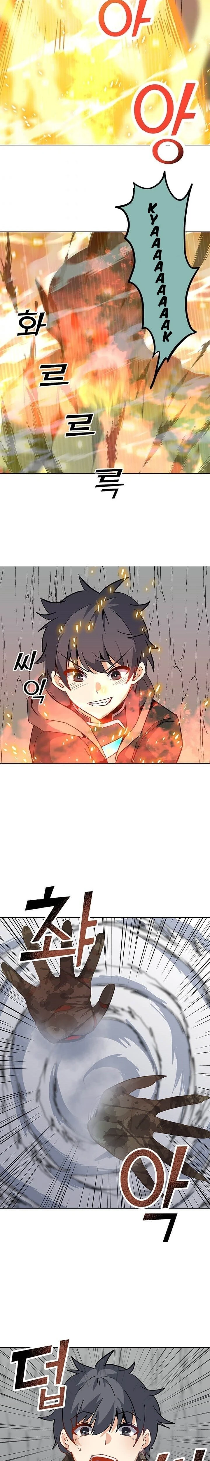 Read O Conjurador Solitário PT Manga Online