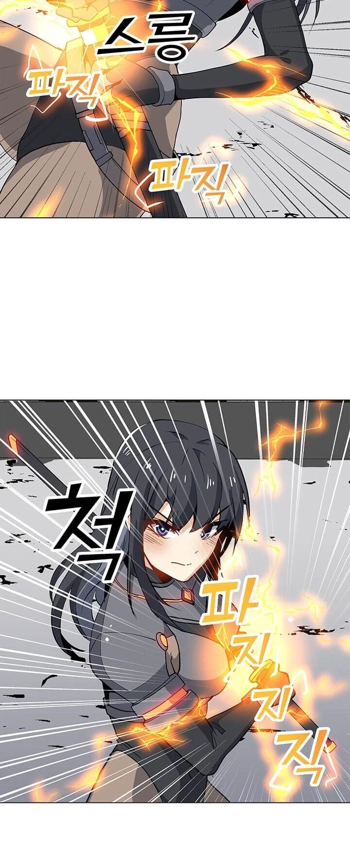 Read O Conjurador Solitário PT Manga Online