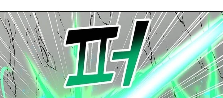 Read O Conjurador Solitário PT Manga Online