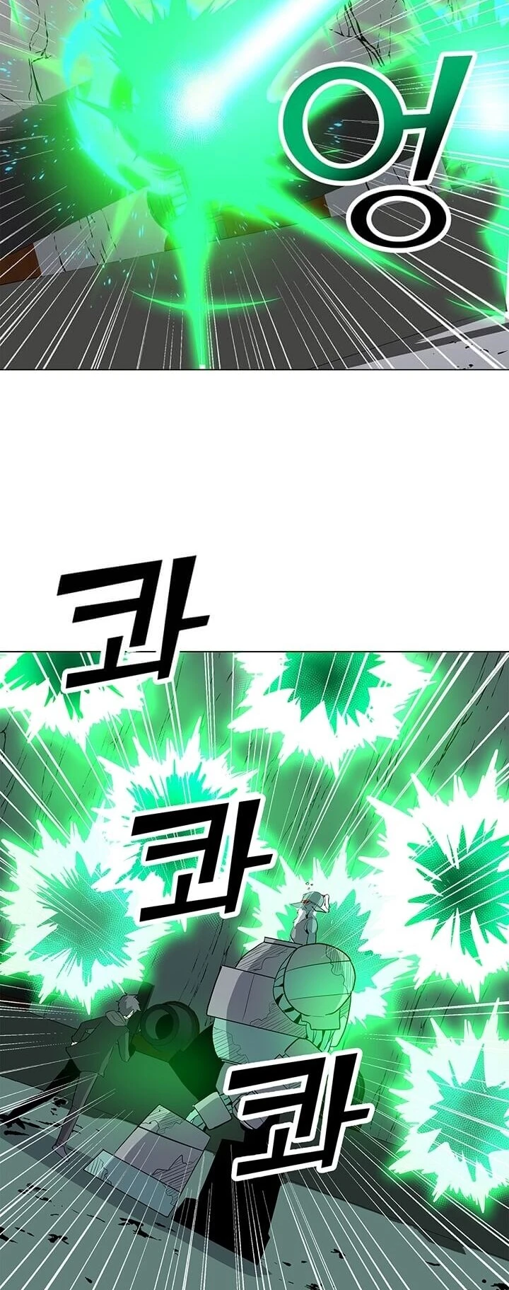 Read O Conjurador Solitário PT Manga Online