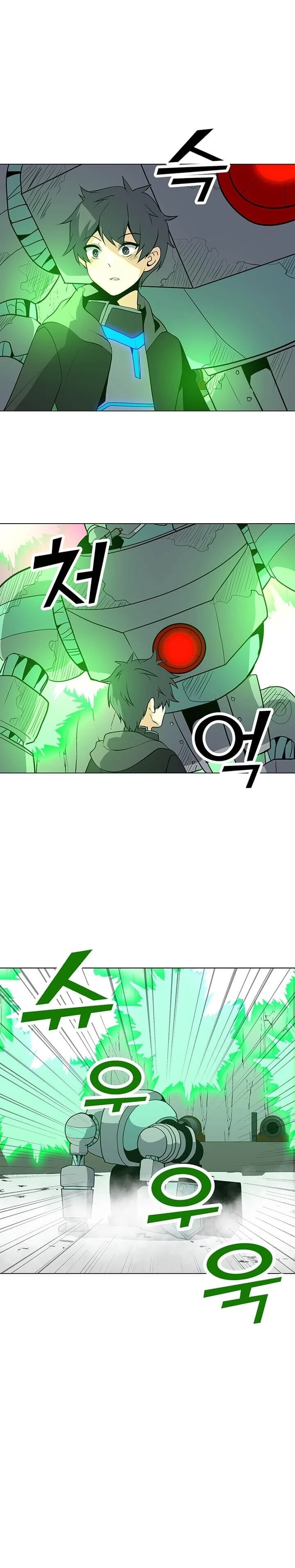 Read O Conjurador Solitário PT Manga Online