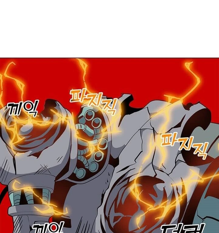 Read O Conjurador Solitário PT Manga Online