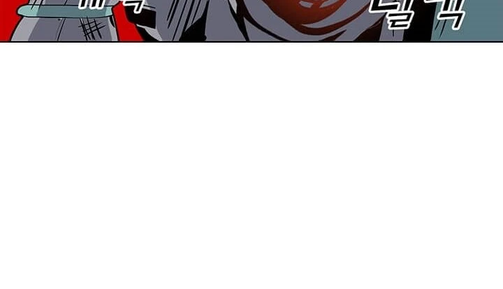 Read O Conjurador Solitário PT Manga Online