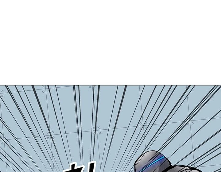 Read O Conjurador Solitário PT Manga Online