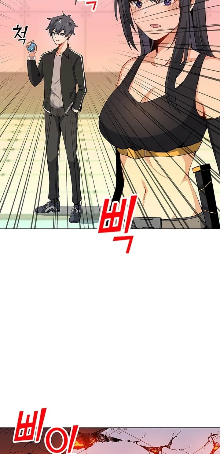 Read O Conjurador Solitário PT Manga Online