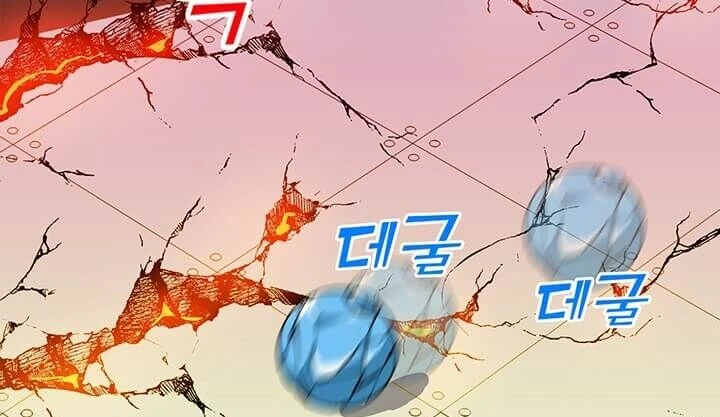 Read O Conjurador Solitário PT Manga Online