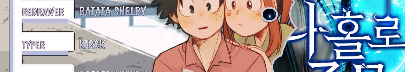 Read O Conjurador Solitário PT Manga Online