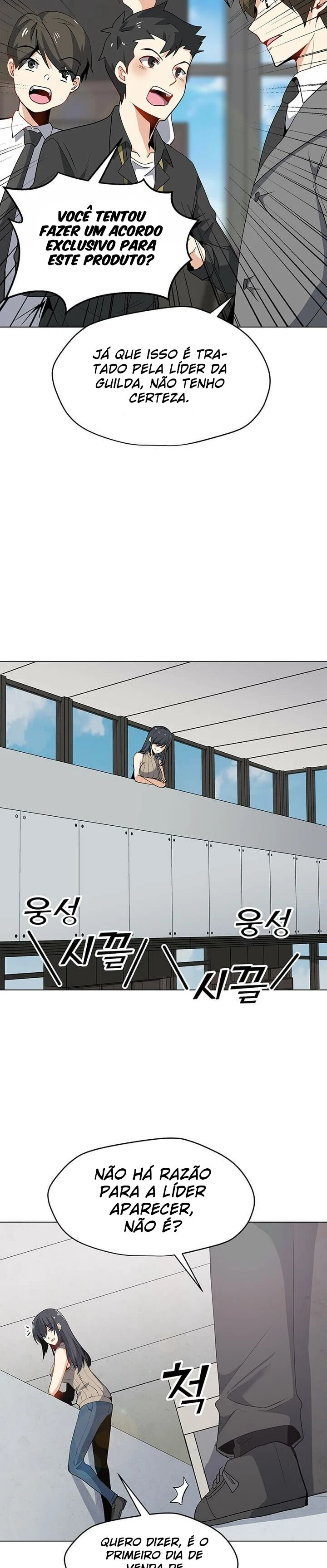 Read O Conjurador Solitário PT Manga Online
