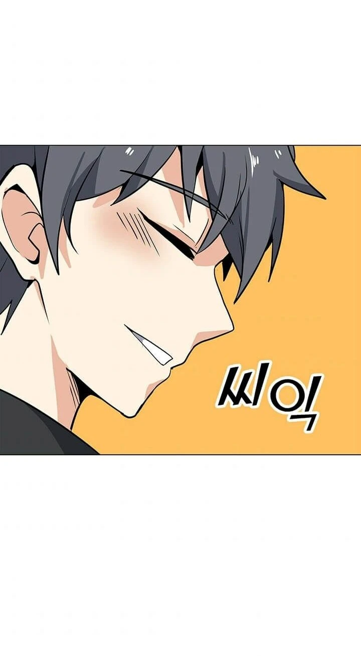 Read O Conjurador Solitário PT Manga Online
