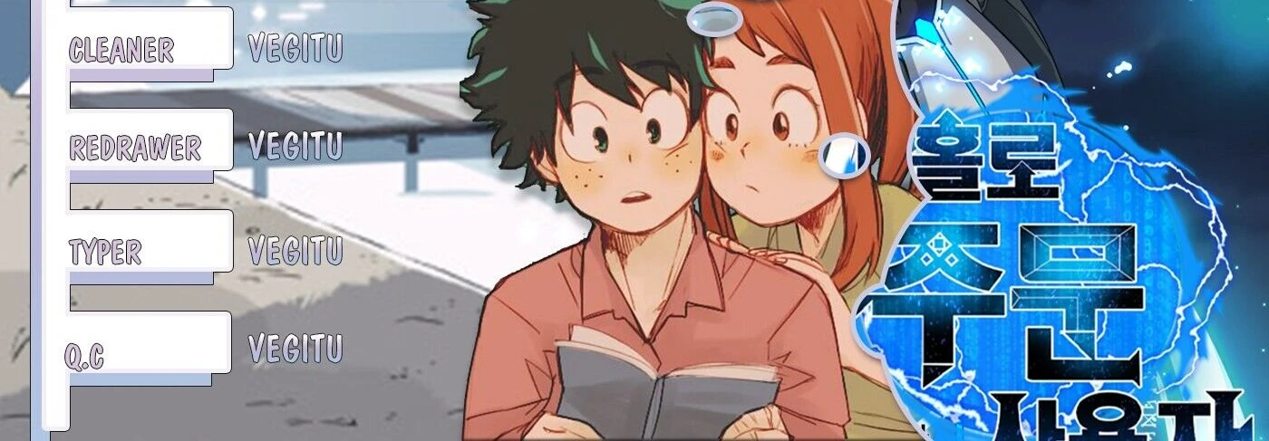 Read O Conjurador Solitário PT Manga Online