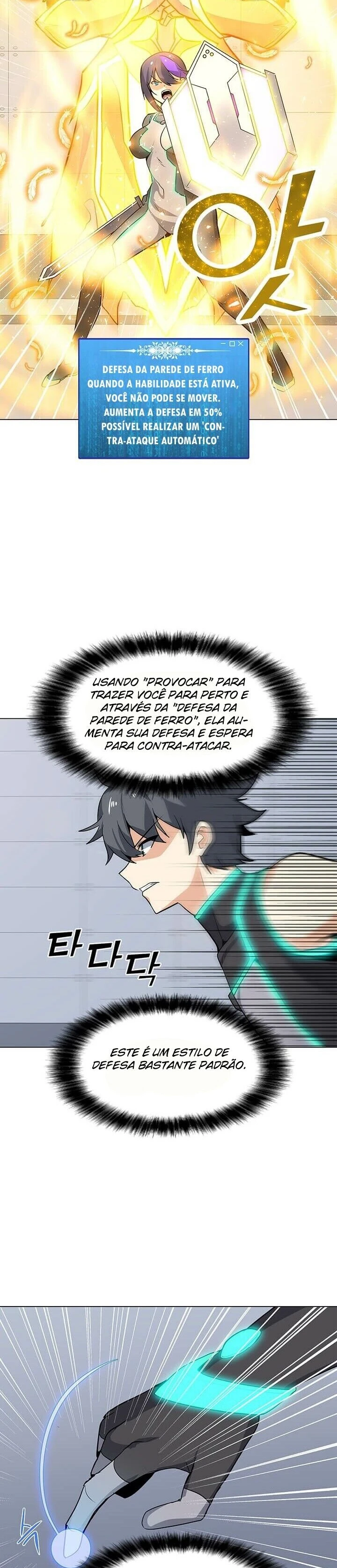 Read O Conjurador Solitário PT Manga Online