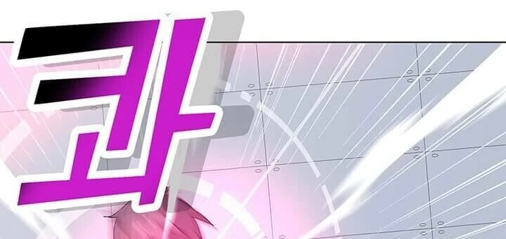 Read O Conjurador Solitário PT Manga Online