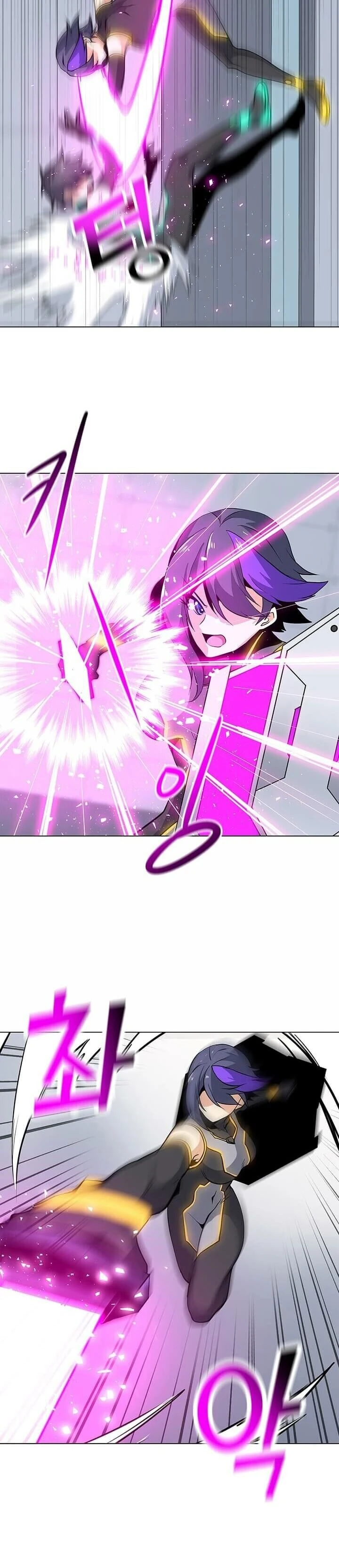 Read O Conjurador Solitário PT Manga Online