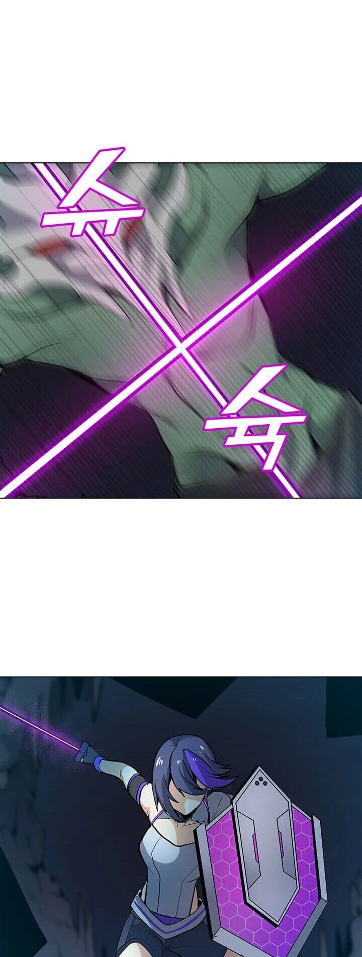 Read O Conjurador Solitário PT Manga Online