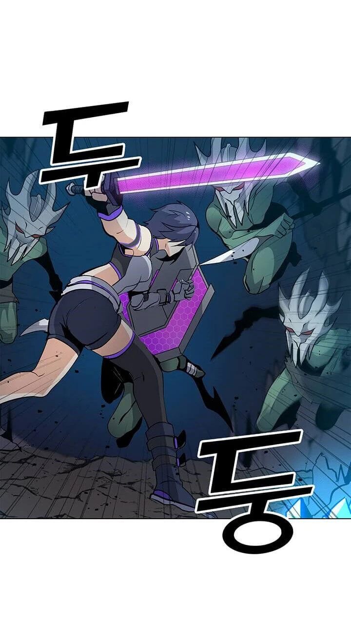 Read O Conjurador Solitário PT Manga Online