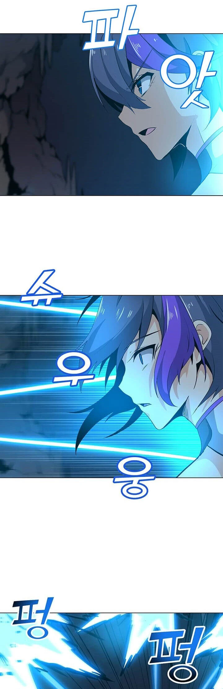 Read O Conjurador Solitário PT Manga Online