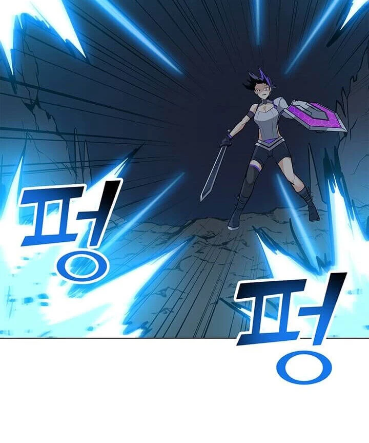 Read O Conjurador Solitário PT Manga Online