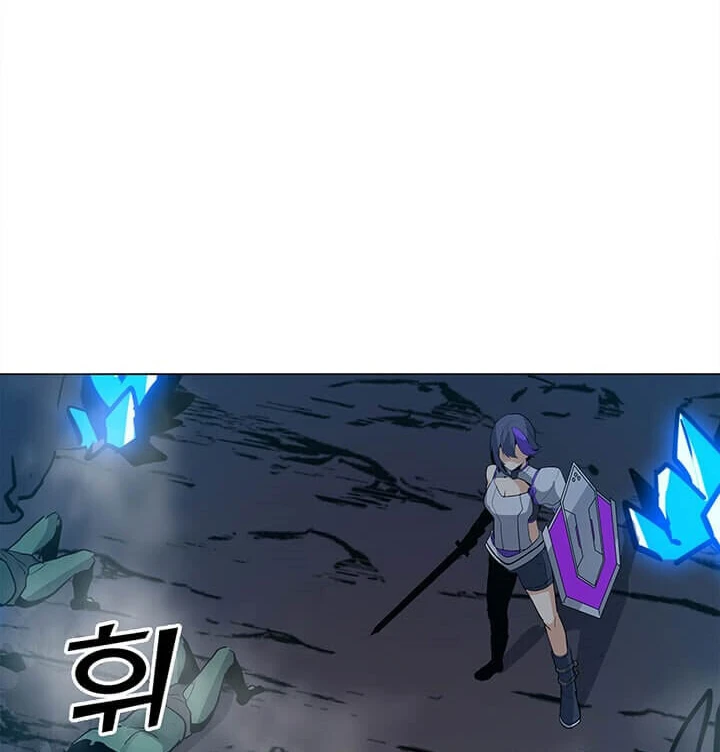 Read O Conjurador Solitário PT Manga Online