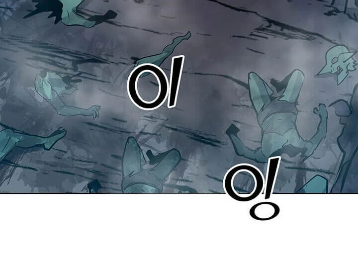Read O Conjurador Solitário PT Manga Online