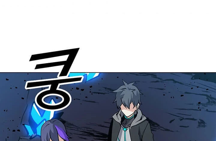 Read O Conjurador Solitário PT Manga Online