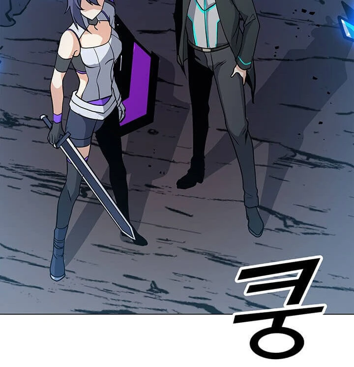 Read O Conjurador Solitário PT Manga Online