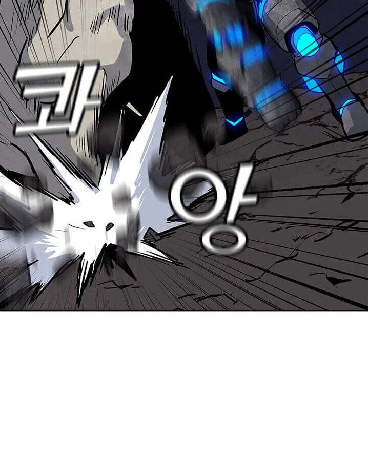 Read O Conjurador Solitário PT Manga Online