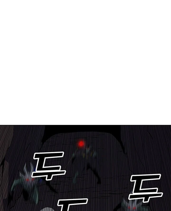 Read O Conjurador Solitário PT Manga Online