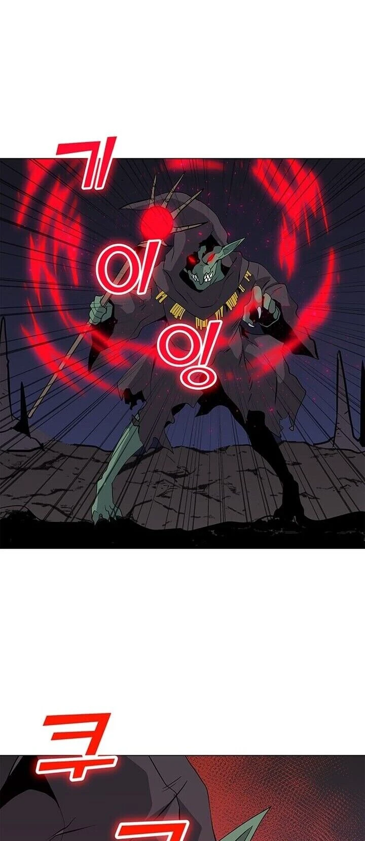 Read O Conjurador Solitário PT Manga Online